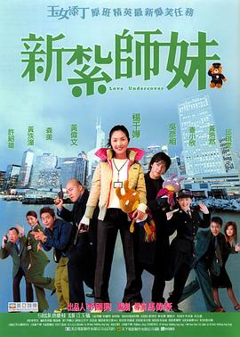 男人的天堂v